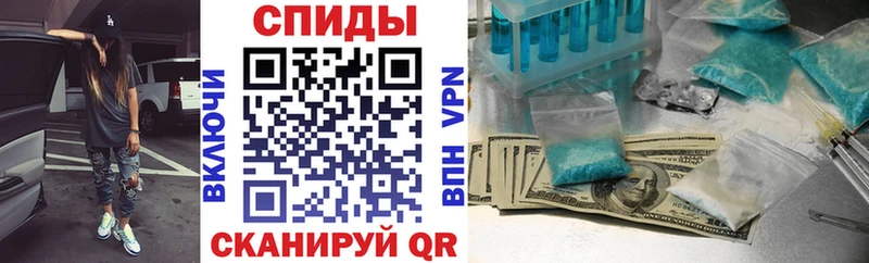 АМФ 97%  Татарск 