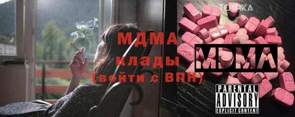 мяу мяу мука Алзамай
