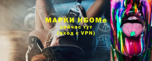 мяу мяу мука Алзамай