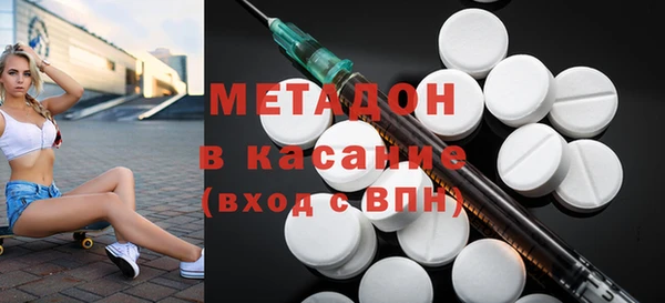 сатива Алексеевка