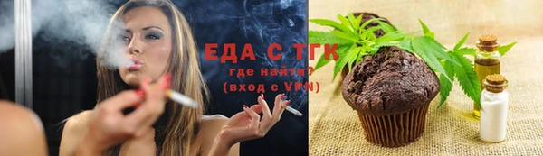 мяу мяу мука Алзамай
