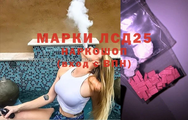 кокаин колумбия Нея
