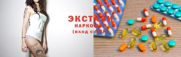 мяу мяу мука Алзамай