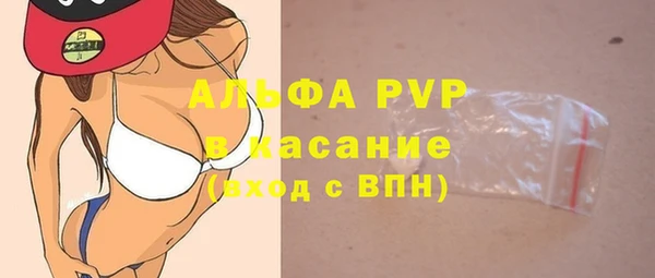 меф VHQ Абдулино