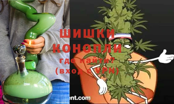 синтетический гашиш Нефтегорск