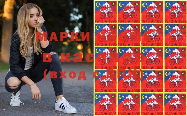 МДМА Алексин