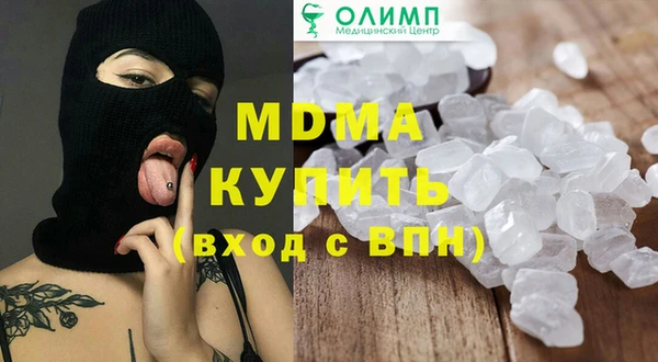 сатива Алексеевка