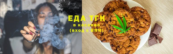 мдпв Нефтекумск