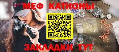 кокаин премиум Тулун