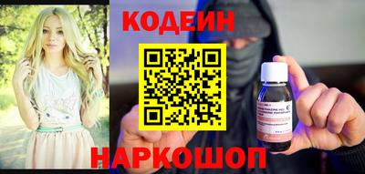 винт Туймазы