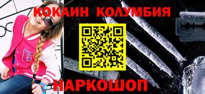 винт Туймазы