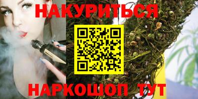 кокаин премиум Тулун