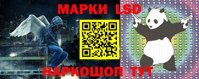 кокаин премиум Тулун