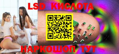 кокаин премиум Тулун