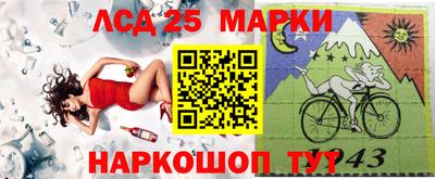кокаин премиум Тулун