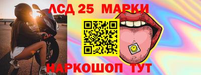 марихуана Тула