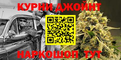 кокаин премиум Тулун