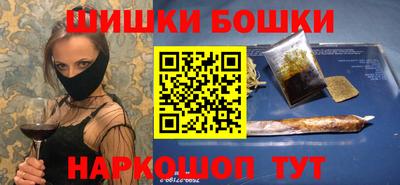 кокаин премиум Тулун