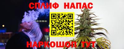 винт Туймазы