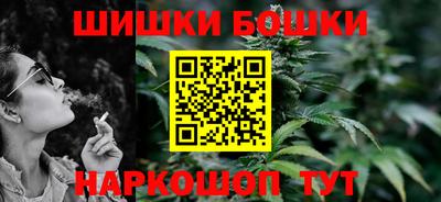 кокаин премиум Тулун