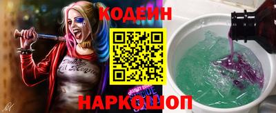 винт Туймазы