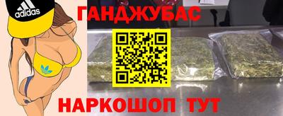 винт Туймазы
