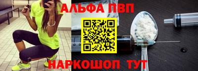 винт Туймазы