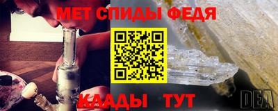 кокаин премиум Тулун