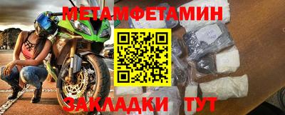 кокаин премиум Тулун