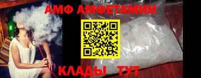 винт Туймазы