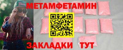 кокаин премиум Тулун