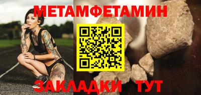 марихуана Тула