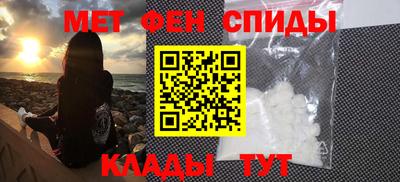 винт Туймазы