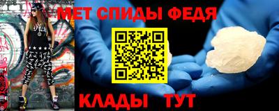 винт Туймазы