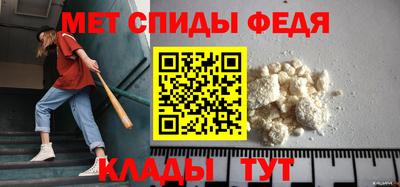 кокаин премиум Тулун