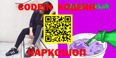 винт Туймазы