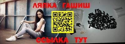 винт Туймазы