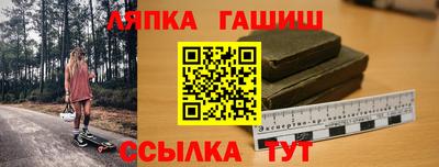 марихуана Тула