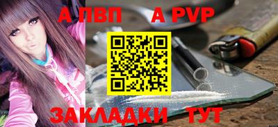 кокаин премиум Тулун