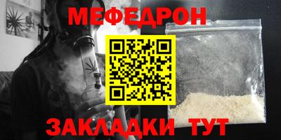 винт Туймазы