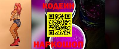 винт Туймазы